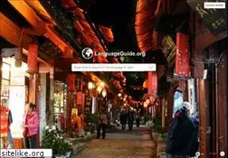 Sites similar to languageguide.org