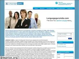 Sites similar to languageguruindia.com