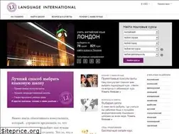 Sites similar to languageinternational.kz