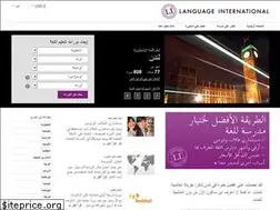 Sites similar to languageinternational.ly
