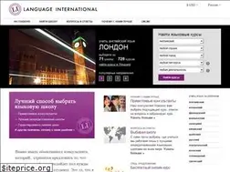 Sites similar to languageinternational.ru