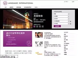 Sites similar to languageinternational.tw
