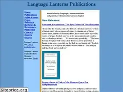Sites similar to languagelanterns.com