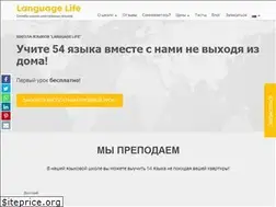 Sites similar to languagelifeschool.com