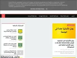 Sites similar to languages-onlin.blogspot.com