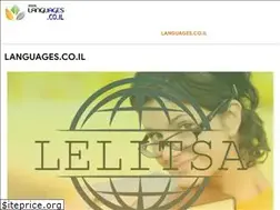 Sites similar to languages.co.il