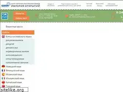 Sites similar to languages.su