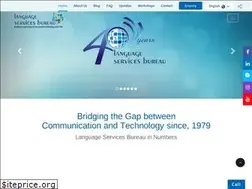 Sites similar to languageservicesbureau.com