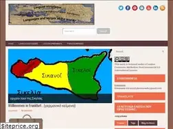 Sites similar to languagesnewsinfo.blogspot.com
