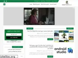 Sites similar to languagethamarat.com
