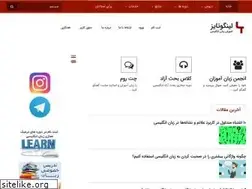 Sites similar to languageties.com