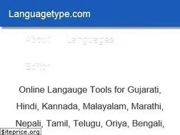 Sites similar to languagetype.com