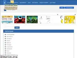 Sites similar to languageuser-bg.com