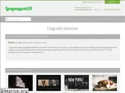 Sites similar to languageweb24.com