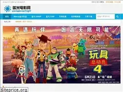 Sites similar to languangdy.com