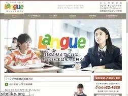 Sites similar to langue-web.net