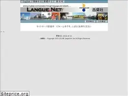 Sites similar to langue.net