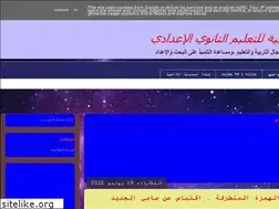 Sites similar to languearabe4coll.blogspot.be
