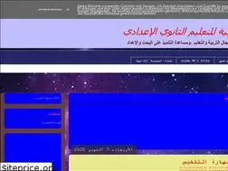 Sites similar to languearabe4coll.blogspot.com