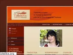 Sites similar to languerusse.net