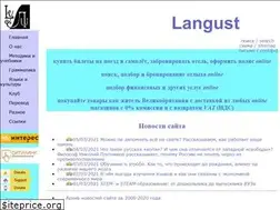 Sites similar to langust.ru