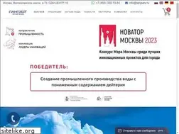 Sites similar to langvey.ru