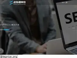 Sites similar to langzhichao.com