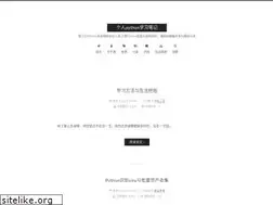 Sites similar to langzi.fun