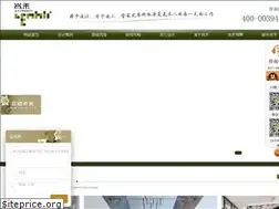 Sites similar to lanhesheji.com