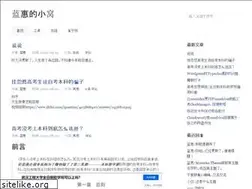 Sites similar to lanhui.co
