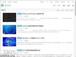 Sites similar to lanhz.com