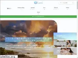 Sites similar to lani.co.jp