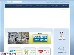 Sites similar to laniado.org.il