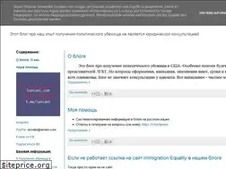 Sites similar to laniani.com