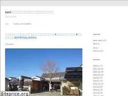Sites similar to lanieve.jp