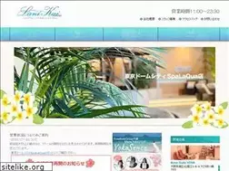 Sites similar to lanikai-lomilomi.com