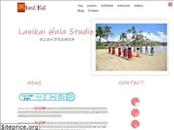 Sites similar to lanikai-studio.com