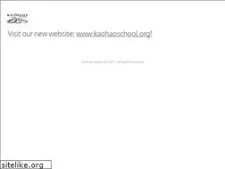 Sites similar to lanikaischool.com