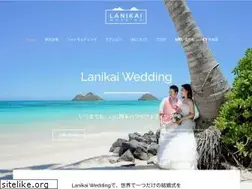 Sites similar to lanikaiwedding.com