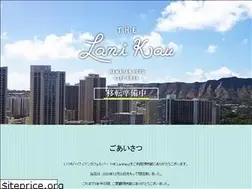 Sites similar to lanikau.com