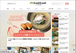Sites similar to lanilanihawaii.com