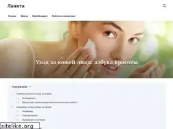Sites similar to lanita.ru
