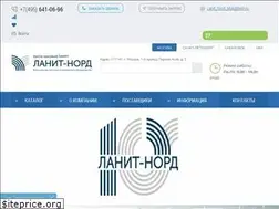 Sites similar to lanitnord.ru