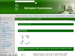 Sites similar to laniver.ru