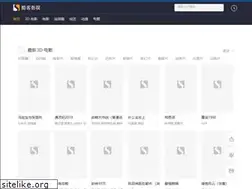 Sites similar to lanjieshaokao.com