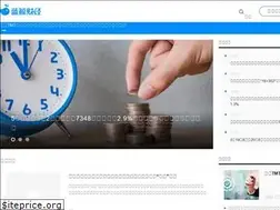Sites similar to lanjinger.com
