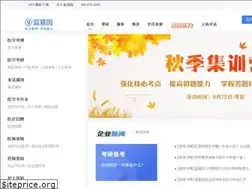 Sites similar to lanjiyin.com.cn