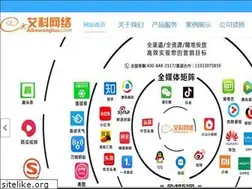 Sites similar to lank.cn
