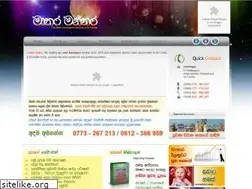 Sites similar to lankaastro.com