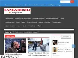 Sites similar to lankadesha.com